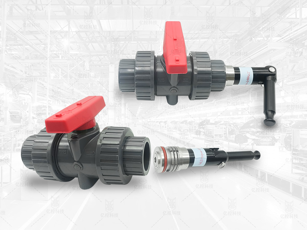 格雷希尔G35系列快速接头在PVC球阀的应用